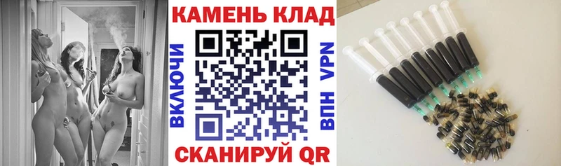 Где можно купить наркотики Пермь Кокаин ГАШ Конопля