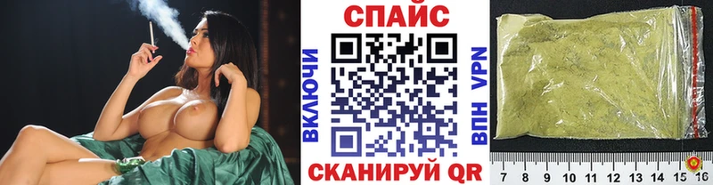 БУТИРАТ 1.4BDO  Пермь 