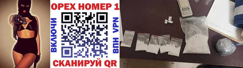 закладка  Пермь  COCAIN 97% 