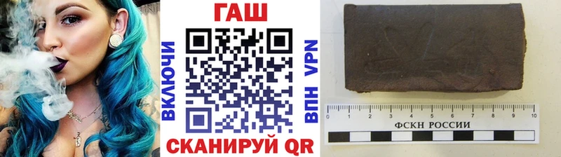 Гашиш VHQ  купить наркоту  Пермь 