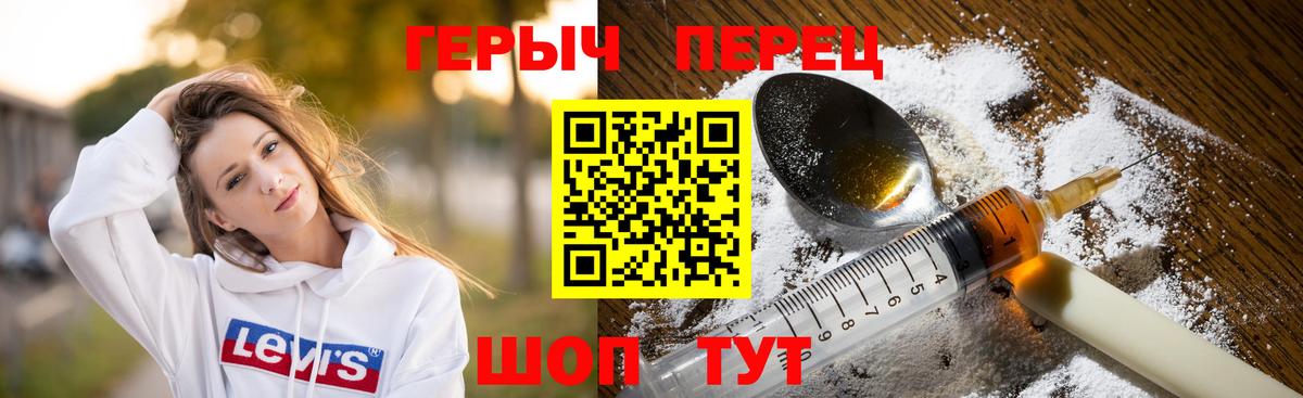 МАРИХУАНА  Пермь  Мефедрон кристаллы  Гашиш  Вход с VPN 