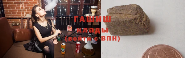 мефедрон мука Тында