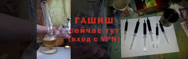 ALPHA PVP Тутаев