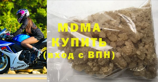 ALPHA PVP Тутаев