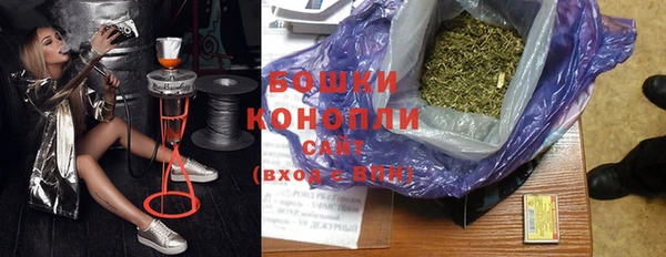 мефедрон мука Тында