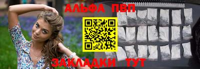 дистиллят марихуана Краснознаменск