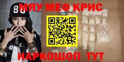 дистиллят марихуана Краснознаменск