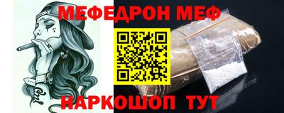 сатива Краснодар