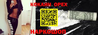 mdpv Краснокаменск