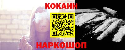 дистиллят марихуана Краснознаменск