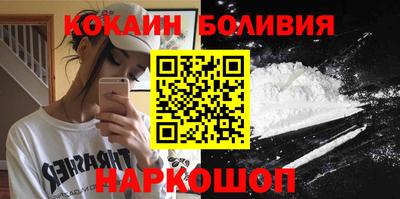 дистиллят марихуана Краснознаменск