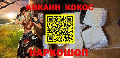 дистиллят марихуана Краснознаменск