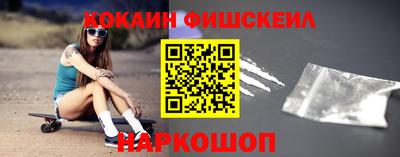 сатива Краснодар