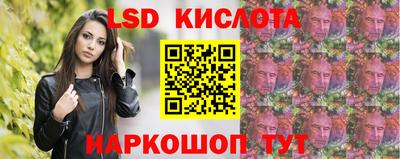 дистиллят марихуана Краснознаменск