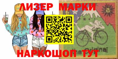 mdpv Краснокаменск