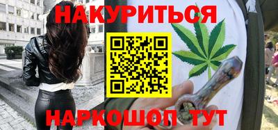 mdpv Краснокаменск