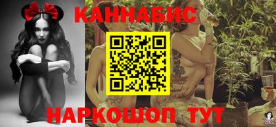mdpv Краснокаменск
