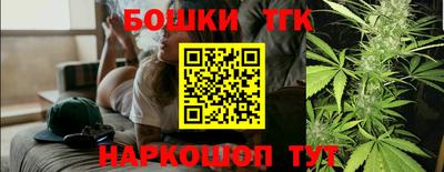 mdpv Краснокаменск