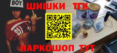 mdpv Краснокаменск