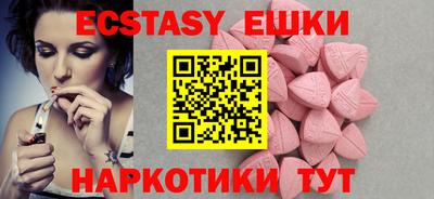 mdpv Краснокаменск