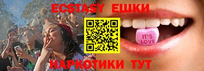 дистиллят марихуана Краснознаменск
