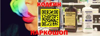 сатива Краснодар