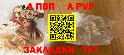 дистиллят марихуана Краснознаменск
