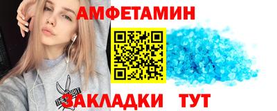 дистиллят марихуана Краснознаменск
