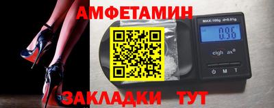 mdpv Краснокаменск