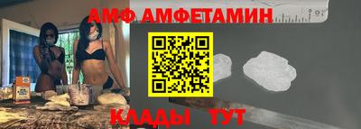 дистиллят марихуана Краснознаменск