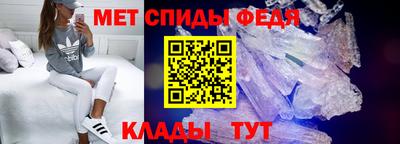дистиллят марихуана Краснознаменск