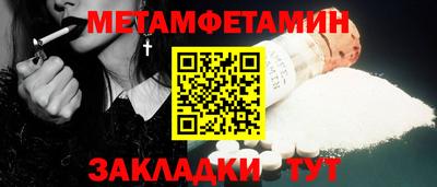 mdpv Краснокаменск