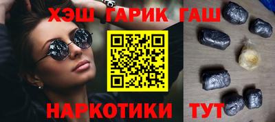 mdpv Краснокаменск