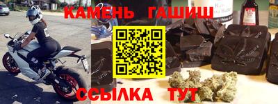 бутик Азнакаево