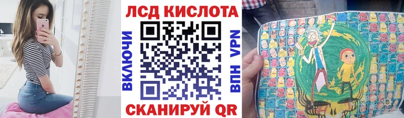 Марки NBOMe 1,8мг  что такое наркотик  Пермь 
