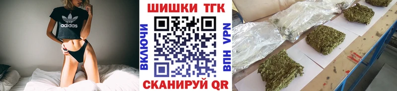 купить  сайты  Пермь  Шишки марихуана тримм 