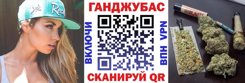 Шишки марихуана планчик Пермь